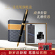 派克（PARKER）鋼筆卓爾18K金筆大墨水禮盒套裝男士高端簽字筆輕奢商務(wù)送禮生日禮物送老師長(cháng)輩領(lǐng)導定制刻字 卓爾磨砂黑墨水筆【23K鍍金筆尖·墨水禮盒】