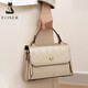 金狐貍（FOXER）牛皮女士包包女包大容量單肩斜挎包手提包媽媽包輕奢女友生日禮物
