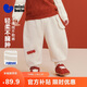 迷你巴拉（minibala）【遠紅外發(fā)熱】男女童寶寶長(cháng)褲冬季抑菌內里抓絨新年褲子2026新款