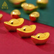 領(lǐng)豐金黃金小金元寶實(shí)心足金9999收藏禮物攢金錠婚慶擺件金豆送禮物喜慶 1g