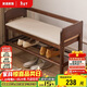 家逸實(shí)木換鞋凳入戶(hù)門(mén)口鞋柜一體家用老人帶扶手穿鞋凳簡(jiǎn)約鞋架長(cháng)凳子
