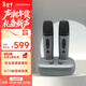 漫步者（EDIFIER）TU52 無(wú)線(xiàn)便攜麥克風(fēng) U段可調頻無(wú)線(xiàn)話(huà)筒 帶接收器 戶(hù)外K歌 家庭KTV 會(huì )議演講主持 暮云灰