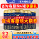 愛(ài)他美25年9月Aptamil愛(ài)他美領(lǐng)熠2段800g嬰幼兒配方進(jìn)口奶粉官方正品 2段*6罐 【5大+1小/京東送貨上門(mén)】