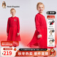 暇步士（Hush Puppies）童裝兒童女童2025秋季新款蓬蓬新年紅網(wǎng)紗長(cháng)袖休閑裙 經(jīng)典紅 130 cm