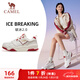 駱駝（CAMEL）破冰2.0運動(dòng)女鞋休閑耐磨低幫板鞋子 X24C09L7633S 象牙白酒紅 36