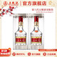 五糧液【年貨搶購中】第八代五糧液 普五八代 濃香型白酒 52度 500mL 2瓶
