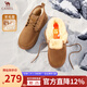 駱駝（CAMEL）男靴冬季戶(hù)外雪地靴男防滑防寒加絨男款東北棉靴羊毛保暖雪會(huì )員 G13W837106 栗色 男 44