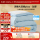 水星家紡被子冬被60%大豆被纖維被冬季被子加厚保暖被芯200x230cm約7.6斤