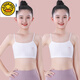 G.duck小黃鴨女童內衣發(fā)育期第一階段8-12歲兒童背心內穿吊帶內衣 白色+白色 2件 均碼 M碼(適合55-75斤)