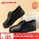 足力健老人鞋冬季加絨單鞋保暖小皮鞋平底鞋休閑樂(lè )福鞋 6337K黑色38