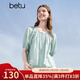 百圖betu女裝2025夏季新款襯衫萊賽爾混紡海鹽薄荷夏日小衫女2505T35 湖蘭色 L