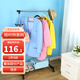 寶優(yōu)妮 落地晾衣架室內衣帽架多功能掛衣架DIY曬衣架單桿衣架陽(yáng)臺晾衣架 冷灰色