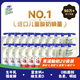 法優(yōu)樂(lè )兒童酸奶多口味組合85g*20袋 寶寶零食常溫法國進(jìn)口不刺激腸胃