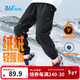 361°雨屏|兒童長(cháng)褲25冬男童防潑水加絨保暖戶(hù)外梭織長(cháng)褲 黑160