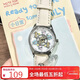 Dickies手表女生幸運摩天輪初高中學(xué)生創(chuàng  )意表盤(pán)防水石英表CL-664 米色