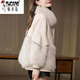 啄木鳥(niǎo)（TUCANO）2025冬新款休閑PU皮衣女裝夾克棉服韓版仿狐貍毛一體海寧皮草外套 K69-米白色冬款 加厚 L 建議120-140斤