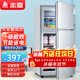 志高（CHIGO）雙門(mén)冰箱家用小型一級能效辦公室出租房宿舍用雙開(kāi)門(mén)中型二門(mén)電冰箱節能省電 一級能效-擱架款102L【冷凍一層 冷藏三層】
