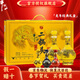 牛欄山 二鍋頭  52度 經(jīng)典黃龍禮盒 清香型 白酒 純糧酒 送禮白酒 52度 500mL 2瓶 +50ml 3瓶龍年禮盒