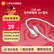小米6A 親膚硅膠 快充數據線(xiàn) 2m (USB-A to USB-C) 藍色