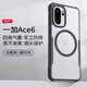 XUNDD訊迪適用一加ace6手機殼1+Ace6T氣囊防摔oppo保護殼oneplus超薄旋轉磁吸支架透明保護套 Ace6【黑·磁吸款】大孔 SGS防摔認證 & RoHS安全認證