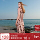 三彩2025夏季新款U領(lǐng)浪漫碎花雪紡裙印花大擺連衣裙長(cháng)裙M