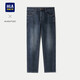 HLA海瀾之家直筒牛仔褲男五袋款繡花時(shí)尚褲子男秋季
