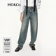 MO&Co.牛仔褲2025秋新品粗獷洗褪灰藍全棉中低腰彎刀褲M(mǎn)BE3JEN020 牛仔藍色 XXS /XXS