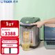 虎牌（TIGER） 原裝進(jìn)口智能家用電燒水壺三段+VE斷電保溫無(wú)蒸汽電熱水瓶 電動(dòng)氣壓雙出水 3L PIG-A30C