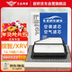 歐積二濾套裝空調濾芯+空氣濾芯濾清器14-19款本田繽智/XRV-(1.8L)