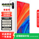 小米（MI）小米MIX2S 驍龍845 拍照游戲 安卓二手手機 白色 6GB+128GB
