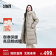 森馬（Semir）羽絨服女冬季長(cháng)款開(kāi)叉連帽90絨子防潑水厚鵝絨服外套101724113028