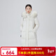 艾萊依（ERAL）毛領(lǐng)羽絨服女新款輕奢時(shí)尚寬松長(cháng)款連帽保暖鴨絨外套冬新年衣服 暖白色 M 160【建議110-130斤】