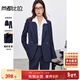尚都比拉職業(yè)通勤西裝套裝女春秋季正裝免燙抗皺外套褲子面試兩件套西服