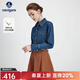 Navigare意大利小帆船長(cháng)袖牛仔襯衫女士2025新款純棉親膚尖領(lǐng)襯衣休閑上衣 海軍藍 S