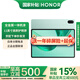 榮耀平板X(qián)9 11英寸高刷護眼全面屏平板電腦 學(xué)生網(wǎng)課學(xué)習專(zhuān)用辦公影音游戲娛樂(lè ) 6GB+128GB 天青色