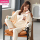 莫代爾睡衣女士春秋季純棉長(cháng)袖休閑可外穿家居服可愛(ài)甜美大碼女冬天套裝 8801 L 碼【95-110斤】