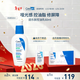 適樂(lè )膚（CeraVe）控油乳60ml（敏感肌控油修護保濕補水煙酰胺乳液男女士護膚禮物）