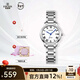 依波（EBOHR）手表女款生日禮物女士石英表國表禮盒時(shí)尚經(jīng)典鋼帶防水送女友 白盤(pán)女表 36631426