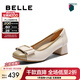 百麗（Belle）舒適優(yōu)雅單鞋女蝴蝶結牛皮方跟鞋D3S1DAQ5 米色 39