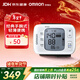 歐姆龍（OMRON）電子血壓計手腕式便攜血壓儀老人家用血壓醫用高精準T31年貨
