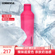 CORKCICLE.保溫杯男女士學(xué)生高顏值大容量車(chē)載不銹鋼保冷保冰水杯子新年禮物 玫粉色475ml