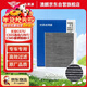 澳麟帶碳空調濾芯5540適用于長(cháng)安CS75/CS55逸動(dòng)/UNIT/CS85睿騁銳程Cc