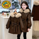 G.duck小黃鴨女童外套冬季2025新款洋氣兒童加絨皮衣冬裝女孩保暖毛毛領(lǐng) 咖色 150 cm