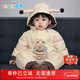 優(yōu)奇嬰兒衣服男女寶寶秋冬加厚連體衣嬰幼兒深秋棉服哈衣外出爬爬服