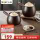 小熊（Bear）中藥砂鍋 耐高溫中藥鍋煎藥壺3L燃氣灶熬藥陶瓷鍋中藥罐G0069-P02