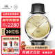 上海手表男款全自動(dòng)機械品牌名表【新年禮物】致敬系列A581復刻收藏 復古黃面皮帶