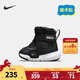 NIKE 耐克棉鞋男女童加絨雪地靴Flex Advance冬季兒童魔術(shù)貼保暖棉靴 DD0303-005 25 【建議腳長(cháng)14cm】