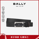 BALLY【新年禮物】FABAZIA男士搭扣雙面腰帶3.5/110黑色/棕色 6181991