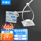 開(kāi)博爾 尼龍扎線(xiàn)帶 3M背膠固定座扎帶 自粘電線(xiàn)理線(xiàn)器線(xiàn)扣 固定夾線(xiàn)卡子 整理帶固線(xiàn)夾 50套