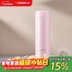 象?。╖O JIRUSHI）進(jìn)口大容量保溫杯保冷男女士學(xué)生不銹鋼水杯子茶杯粉色ASE50